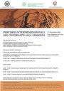 Convegno: “Percorsi interprofessionali nel contrasto alla violenza”