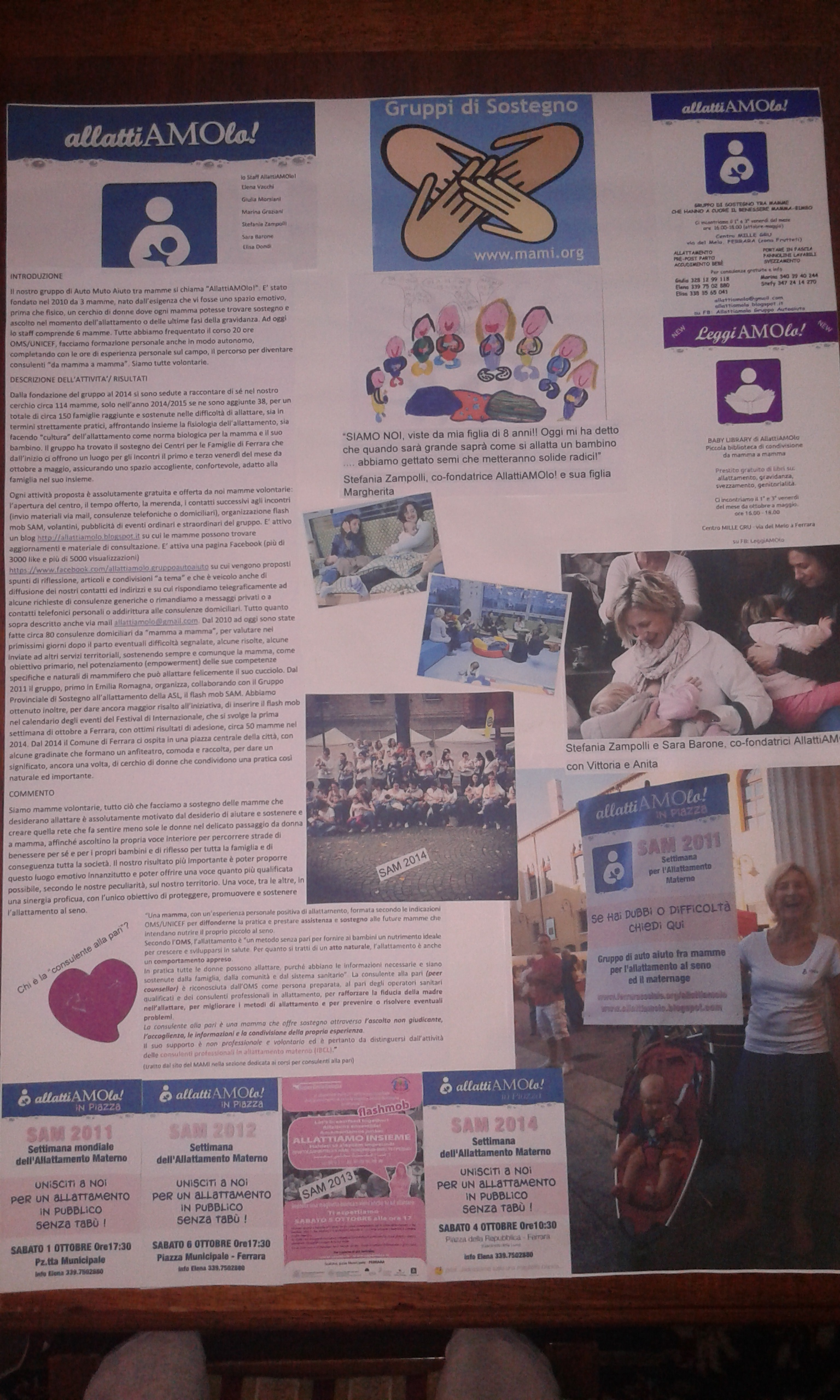 Allattamento al seno, convegno 2015, poster gruppo Allattiamolo - Ferrara