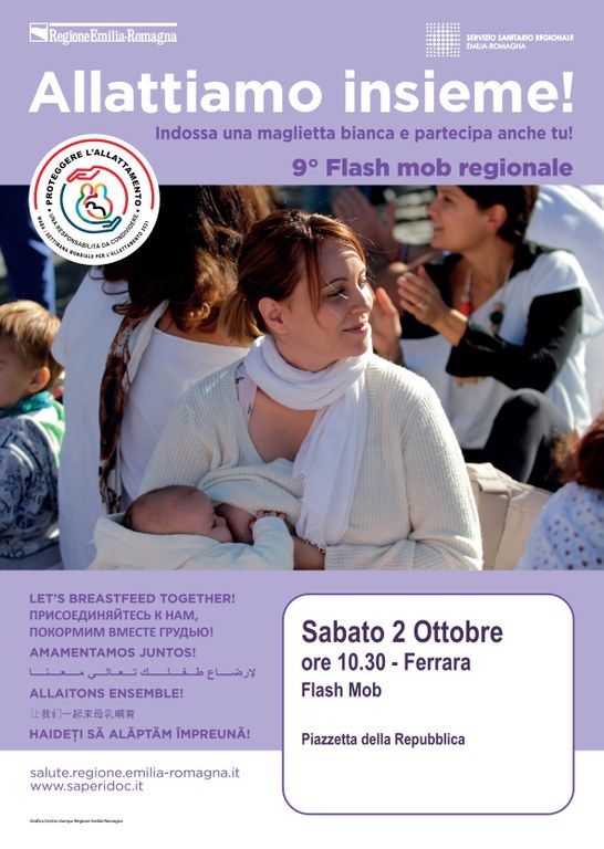 flashmob Ferrara.jpg