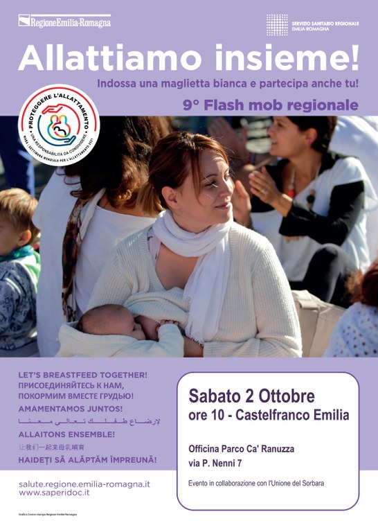 flashmob Castelfranco.jpg