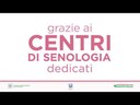 La rete regionale dei Centri di senologia dell’Emilia-Romagna