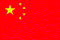 chinese-flag-1724256_640.png