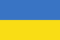 ukraine-162450_640.png
