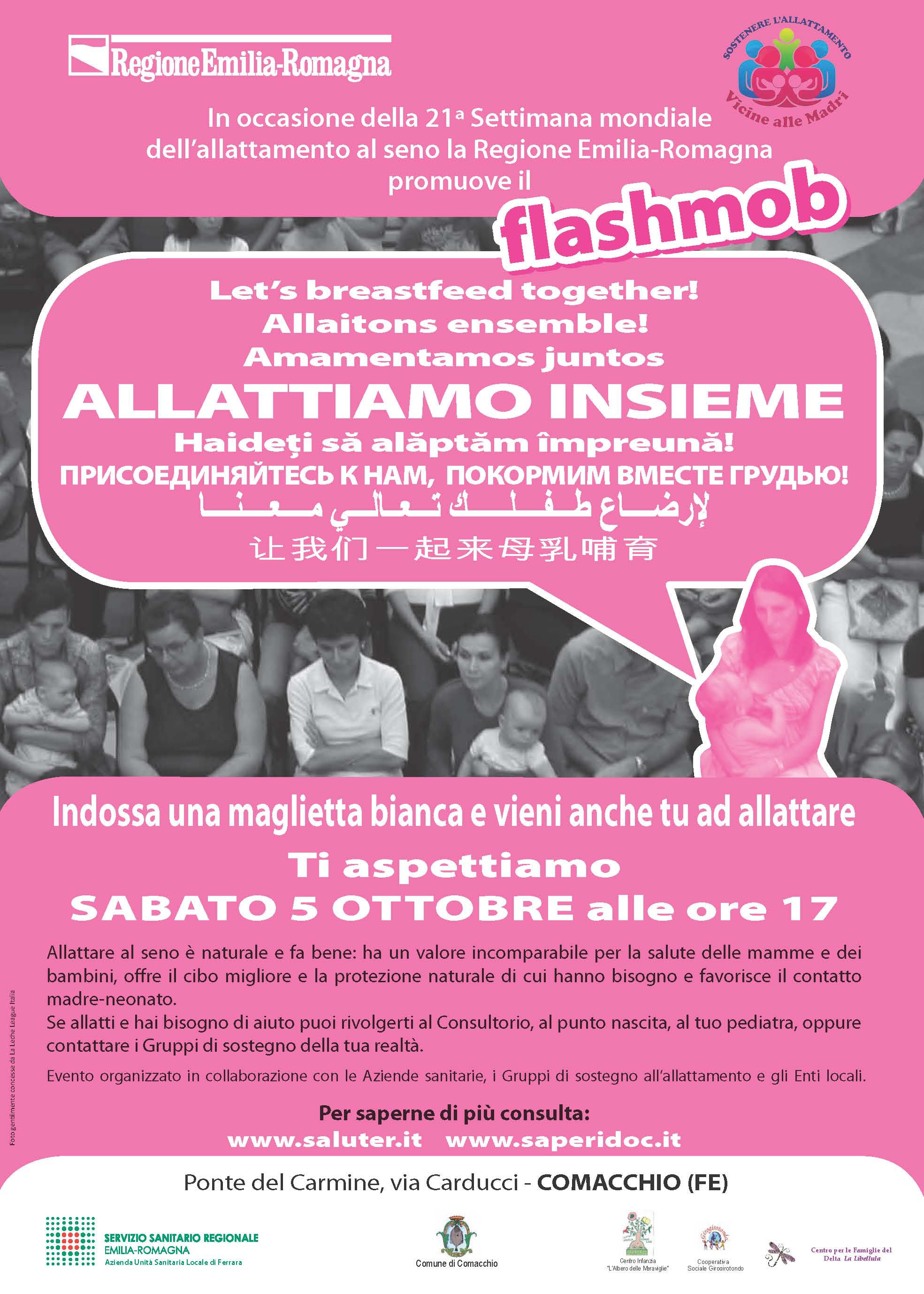 poster50x70_flashmob_allattseno_esempio.jpg