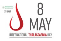 Giornata Mondiale della Talassemia: Le Aziende Sanitarie Ferraresi al fianco dell'Associazione ALT Rino Vullo per sensibilizzare prevenzione e cura