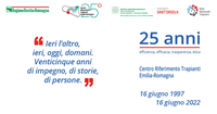 Il Centro Riferimento Trapianti dell'Emilia Romagna compie 25 anni.
